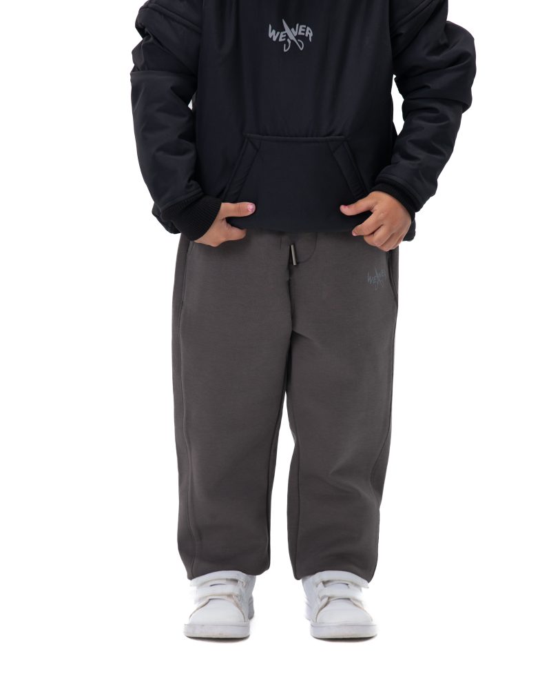 Kids New trousers - Gray 20