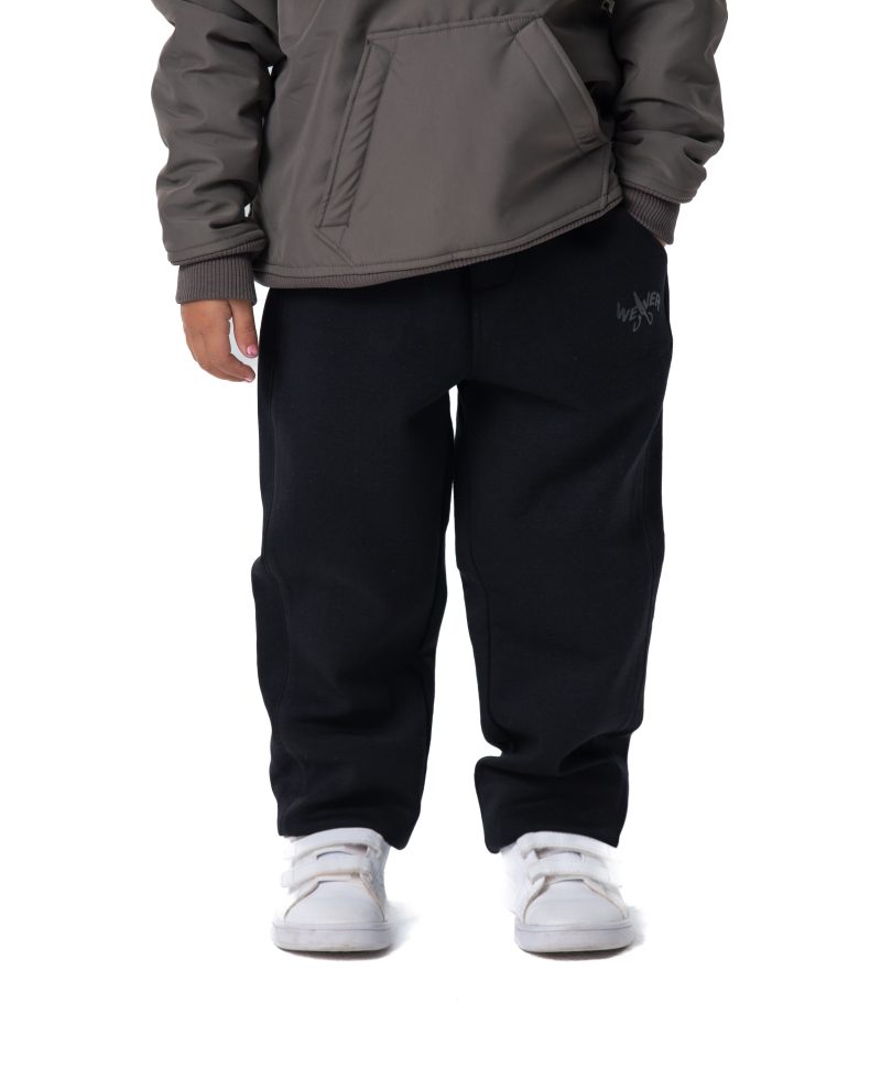 Kids New trousers - Black 18
