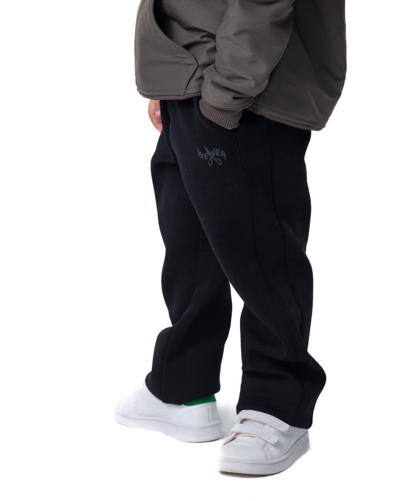 Kids New trousers - Black 18