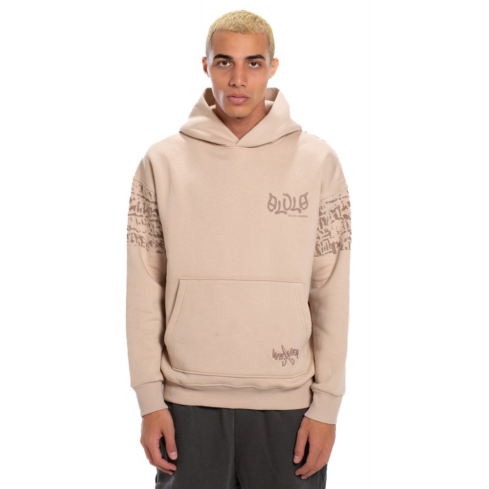 22 Al-Ula Hoodie - Light beige