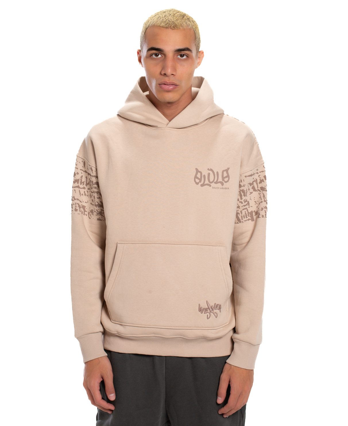 22 Al-Ula Hoodie - Light beige