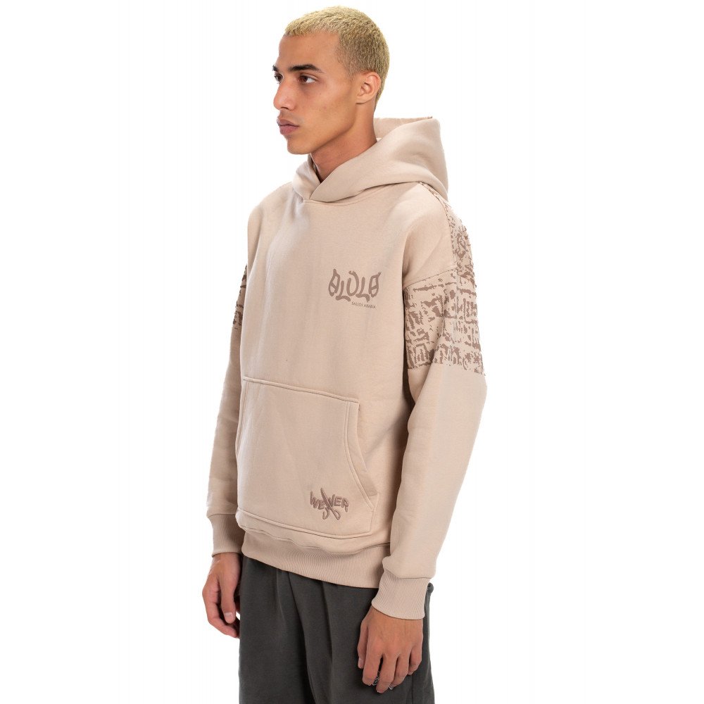 22 Al-Ula Hoodie - Light beige