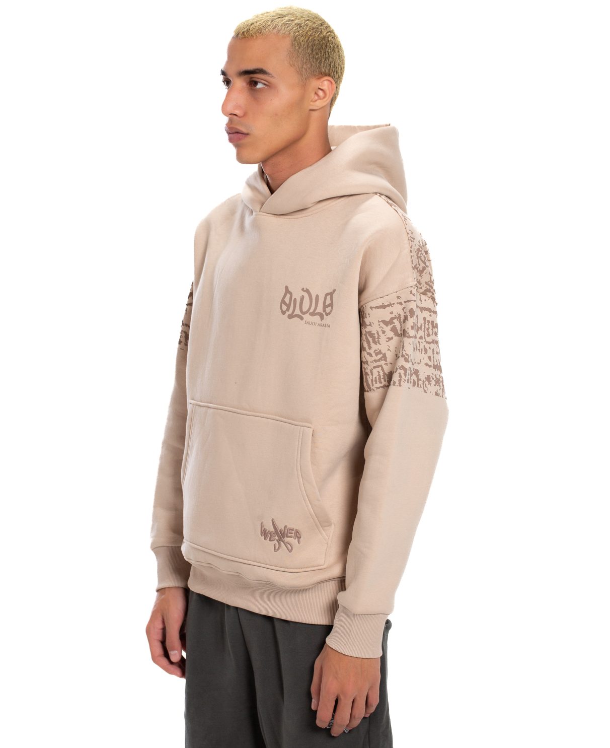 22 Al-Ula Hoodie - Light beige