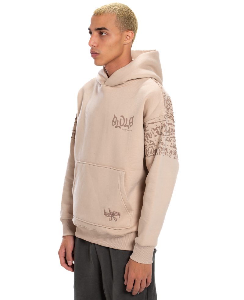 22 Al-Ula Hoodie - Light beige