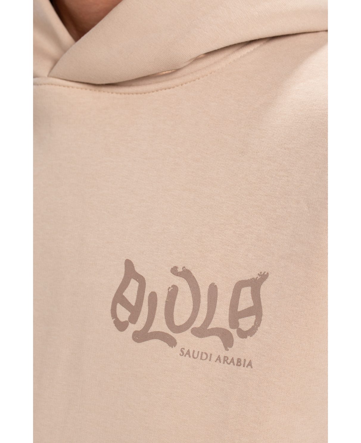 22 Al-Ula Hoodie - Light beige