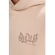 22 Al-Ula Hoodie - Light beige