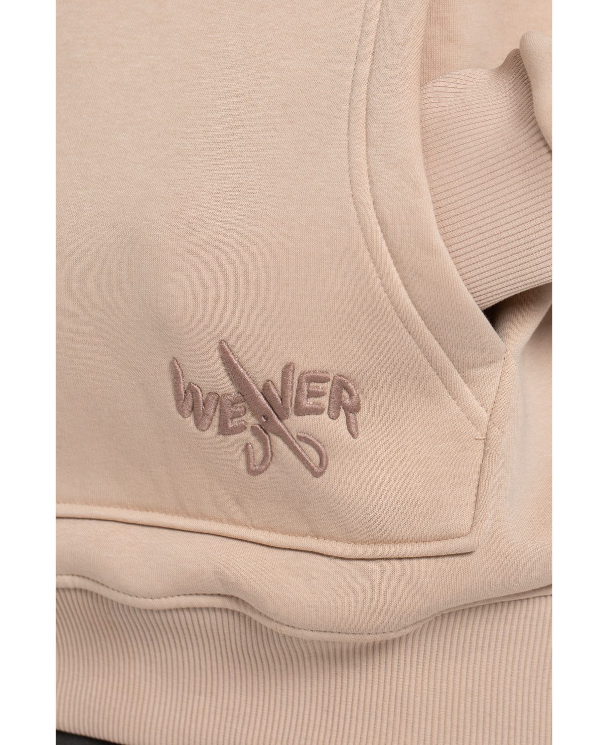 22 Al-Ula Hoodie - Light beige
