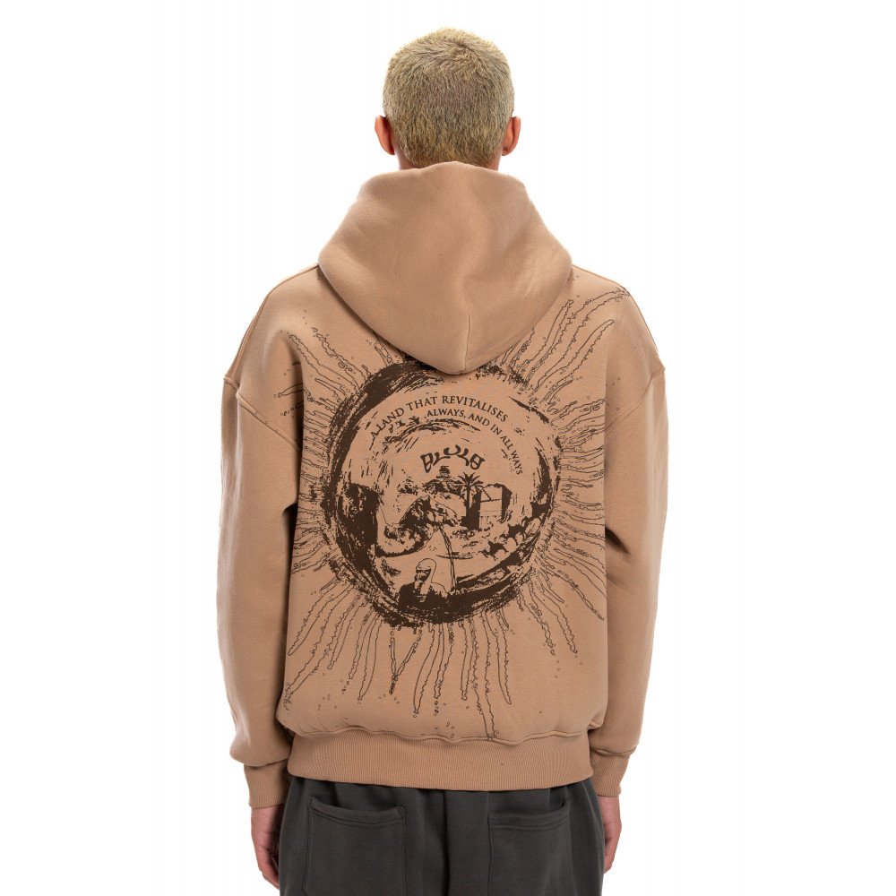 Al-Ula Hoodie - Beige 23