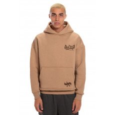 Al-Ula Hoodie - Beige 23