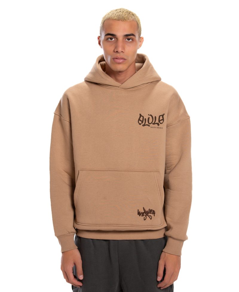 Al-Ula Hoodie - Beige 23