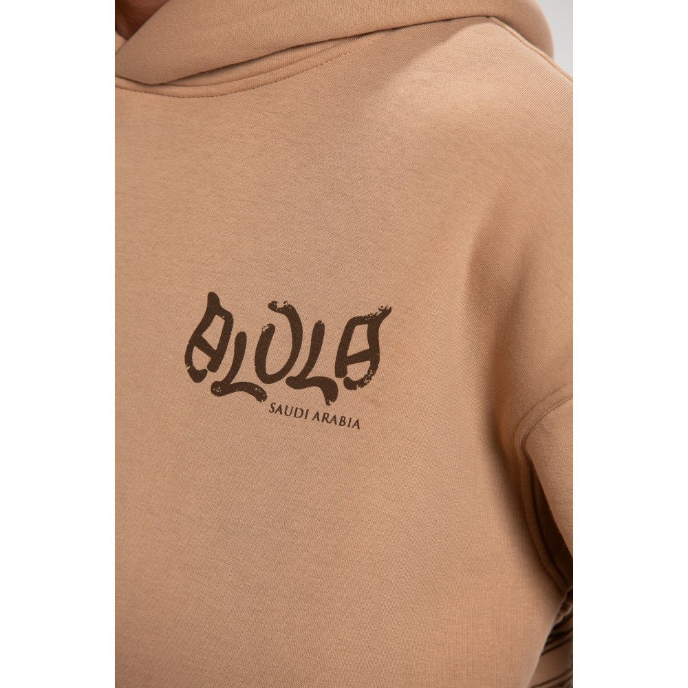 Al-Ula Hoodie - Beige 23