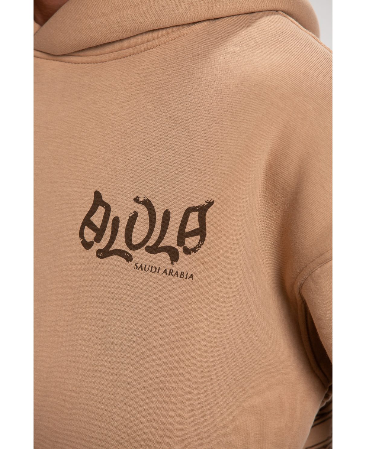 Al-Ula Hoodie - Beige 23 Al-Ula Hoodie - Beige 23