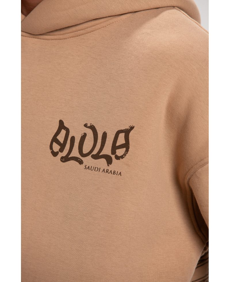 Al-Ula Hoodie - Beige 23