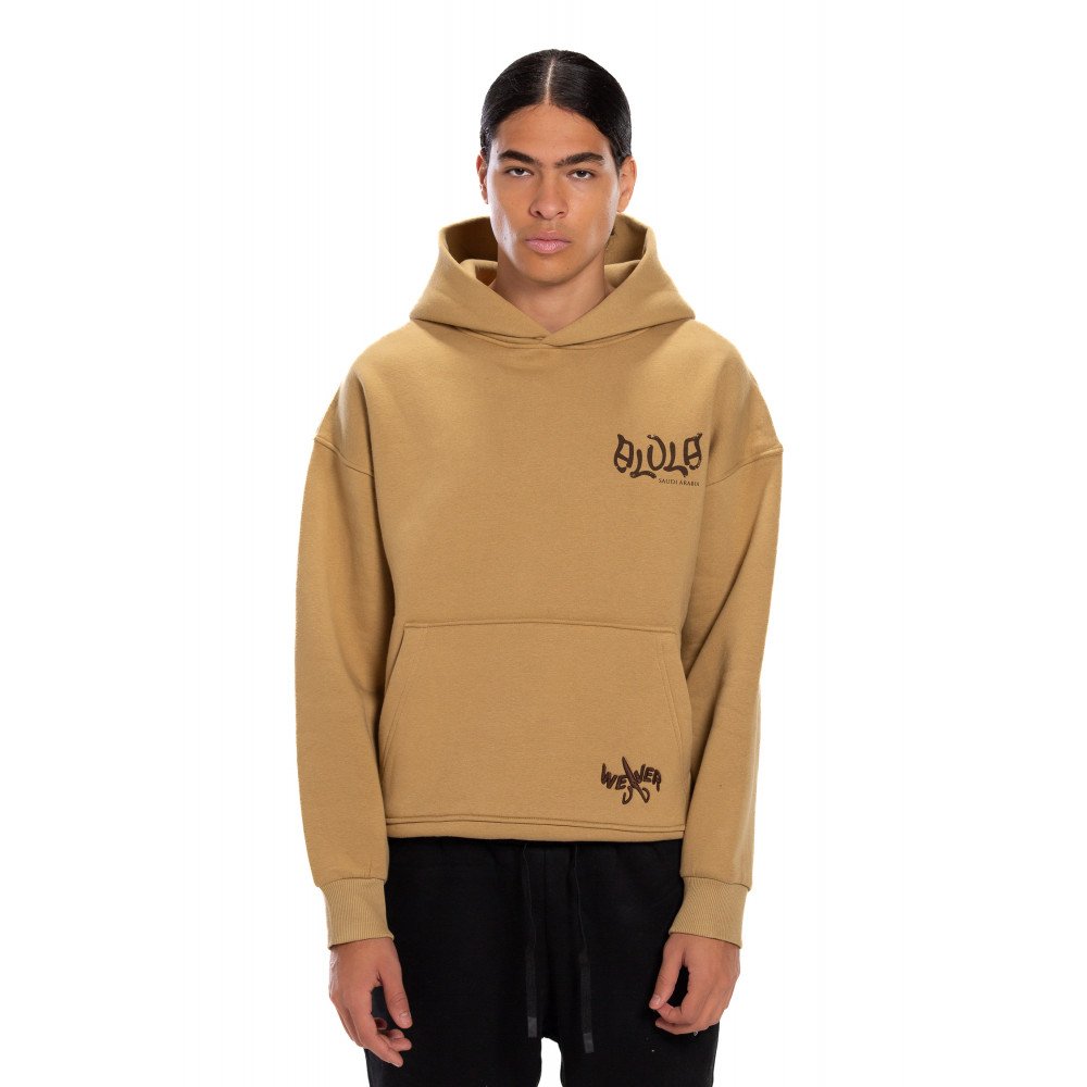 Al-Ula Hoodie - Light Brown 24