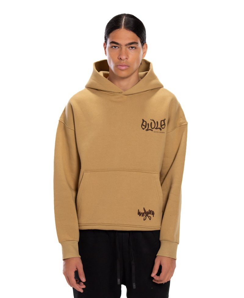 Al-Ula Hoodie - Light Brown 24