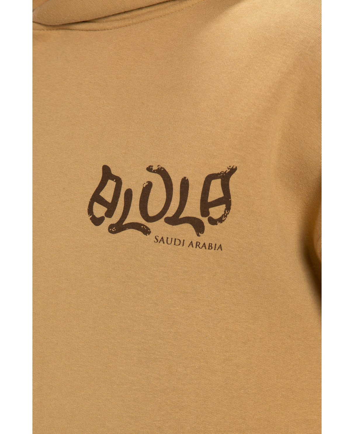 Al-Ula Hoodie - Light Brown 24