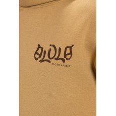 Al-Ula Hoodie - Light Brown 24