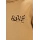 Al-Ula Hoodie - Light Brown 24