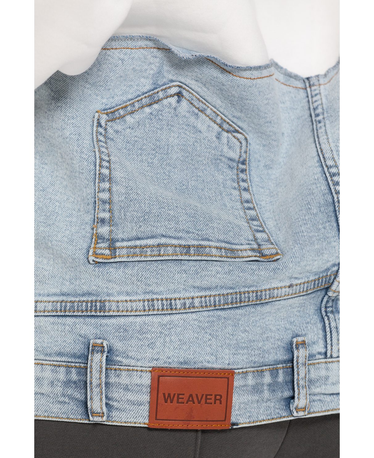 Jeans Hoodie - Off White