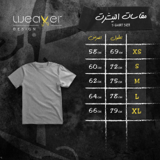 Black National Day T-shirt 2025