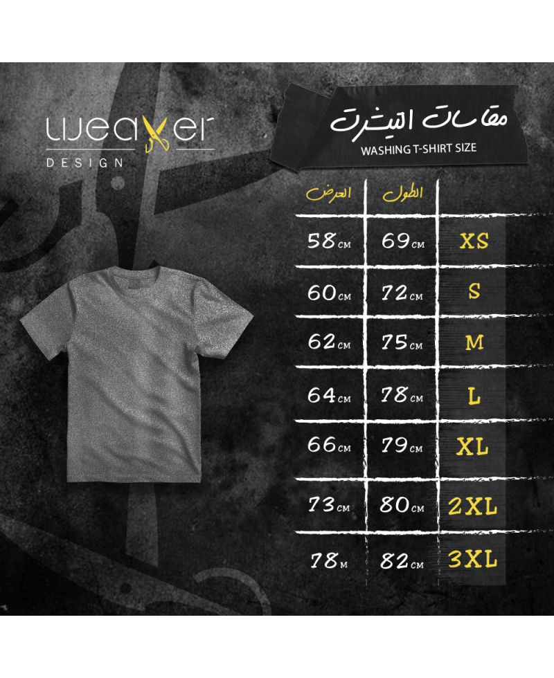 New washed T-shirt-Oily New washed T-shirt-Oily