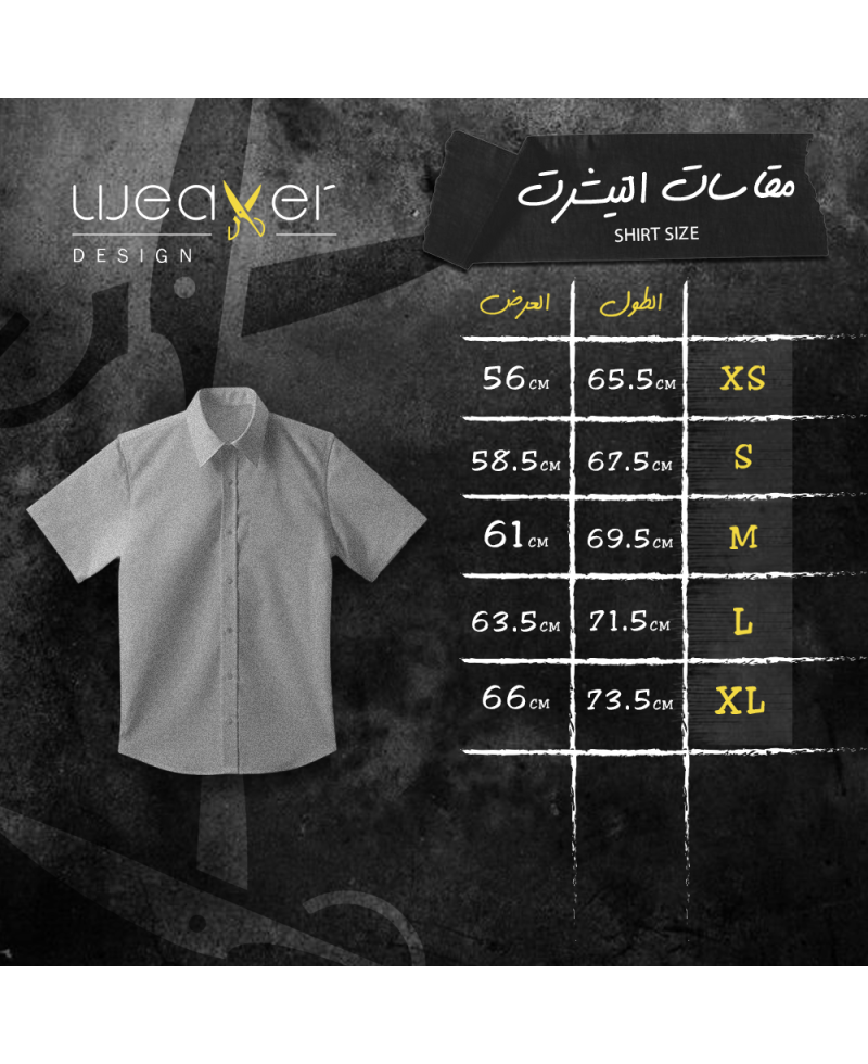 Unisex shirt-Black - Boxy