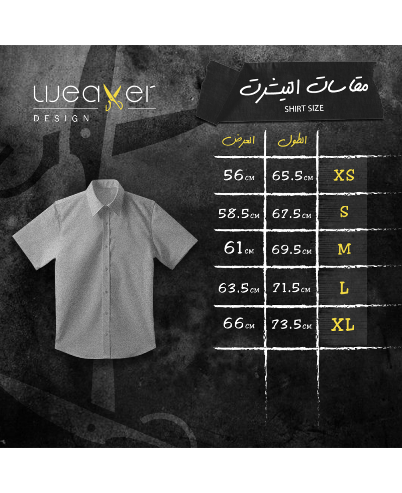 Unisex shirt-gray - Boxy