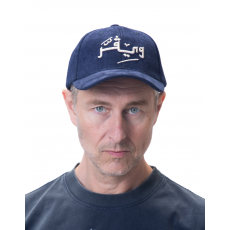 Arabian Chamois Cap -dark Blue