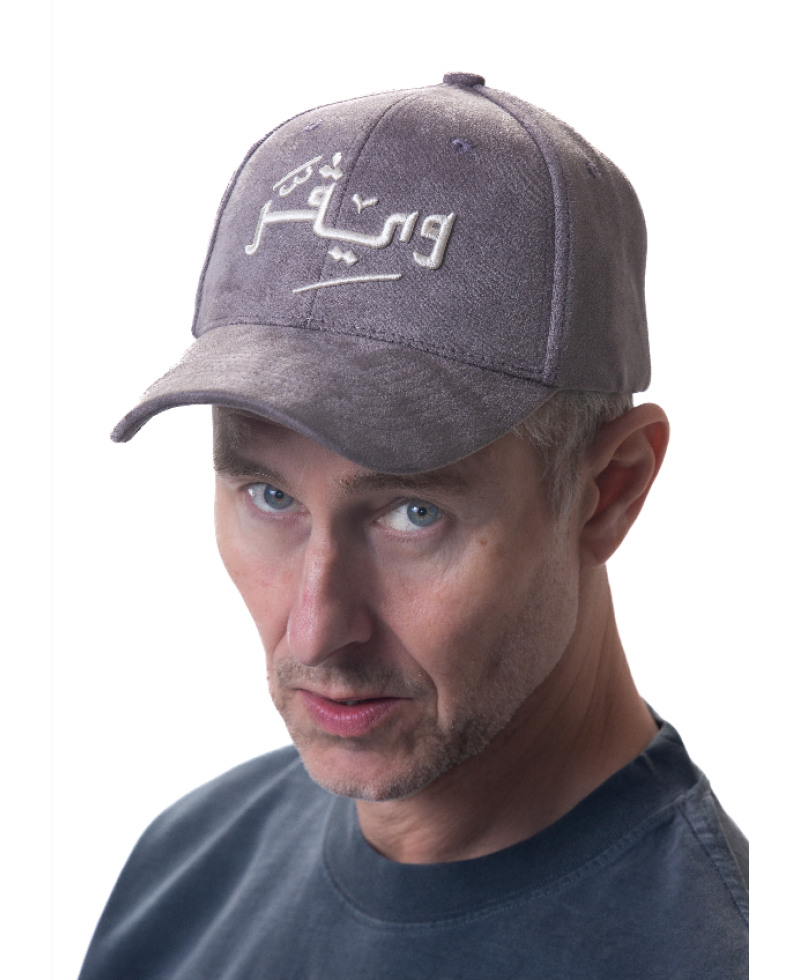 Arabian Chamois Cap -dark gray