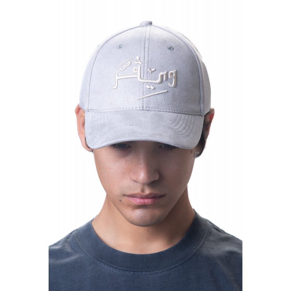 Arabic Chamois cap-Gray