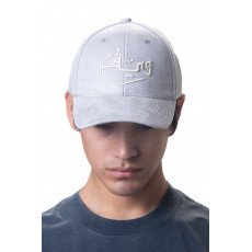 Arabic Chamois cap-Gray
