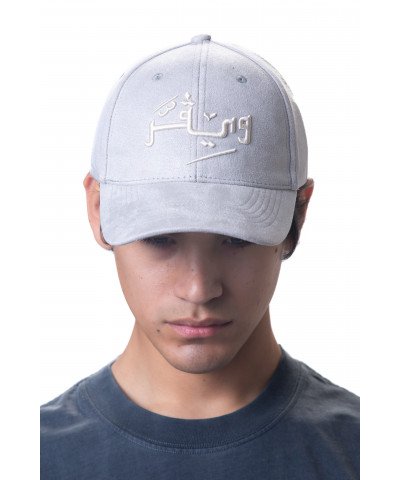 Arabic Chamois cap-Gray