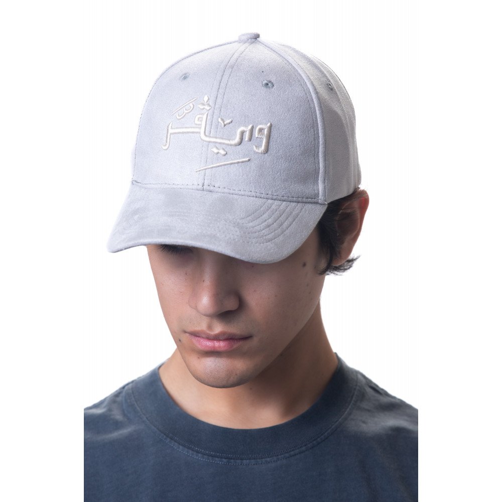 Arabic Chamois cap-Gray