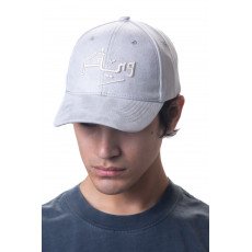 Arabic Chamois cap-Gray