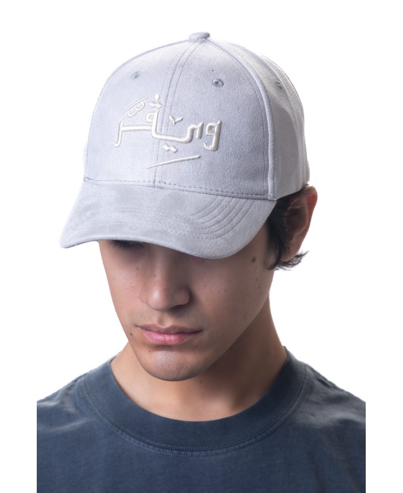 Arabic Chamois cap-Gray