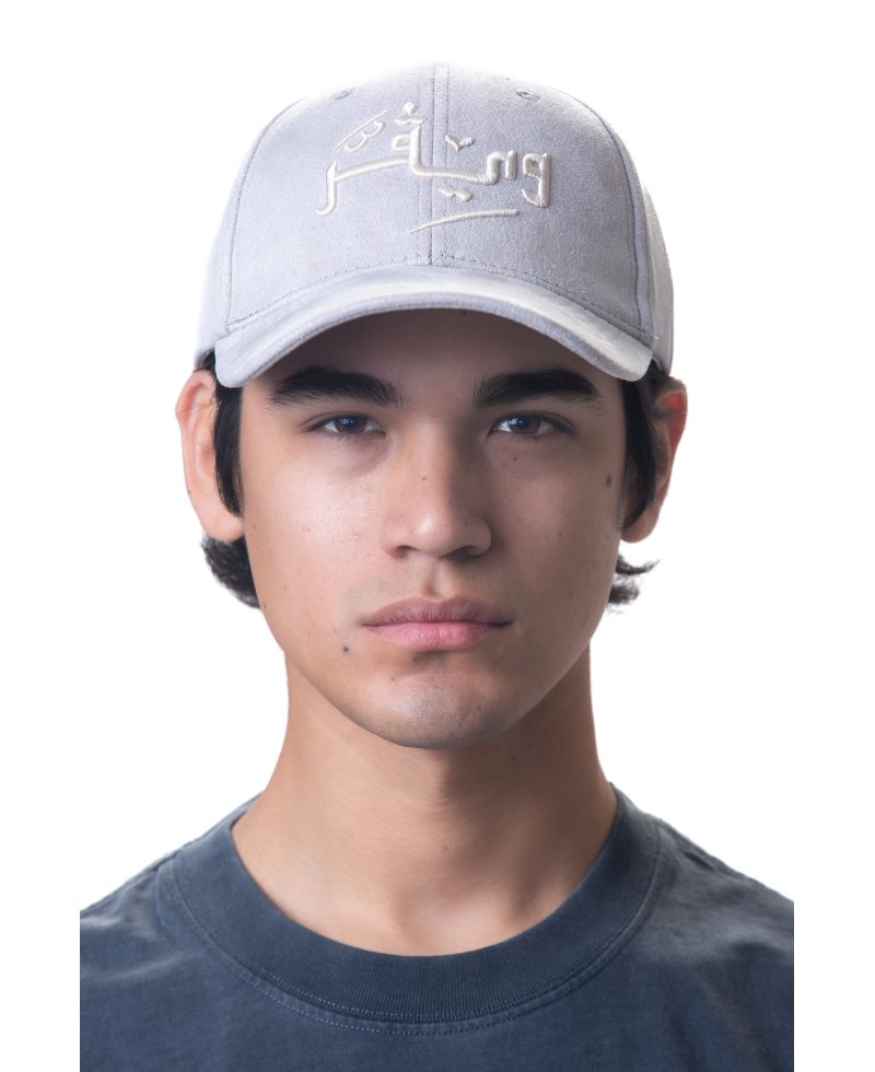 Arabic Chamois cap-Gray