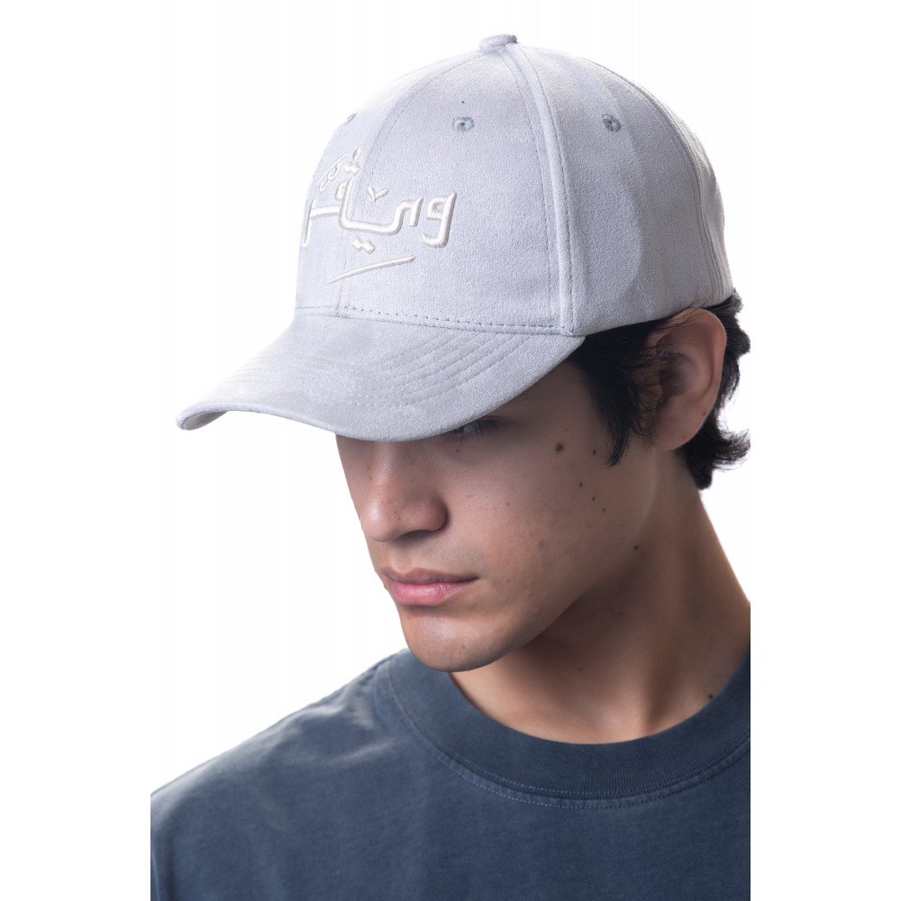 Arabic Chamois cap-Gray