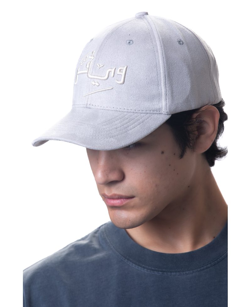 Arabic Chamois cap-Gray