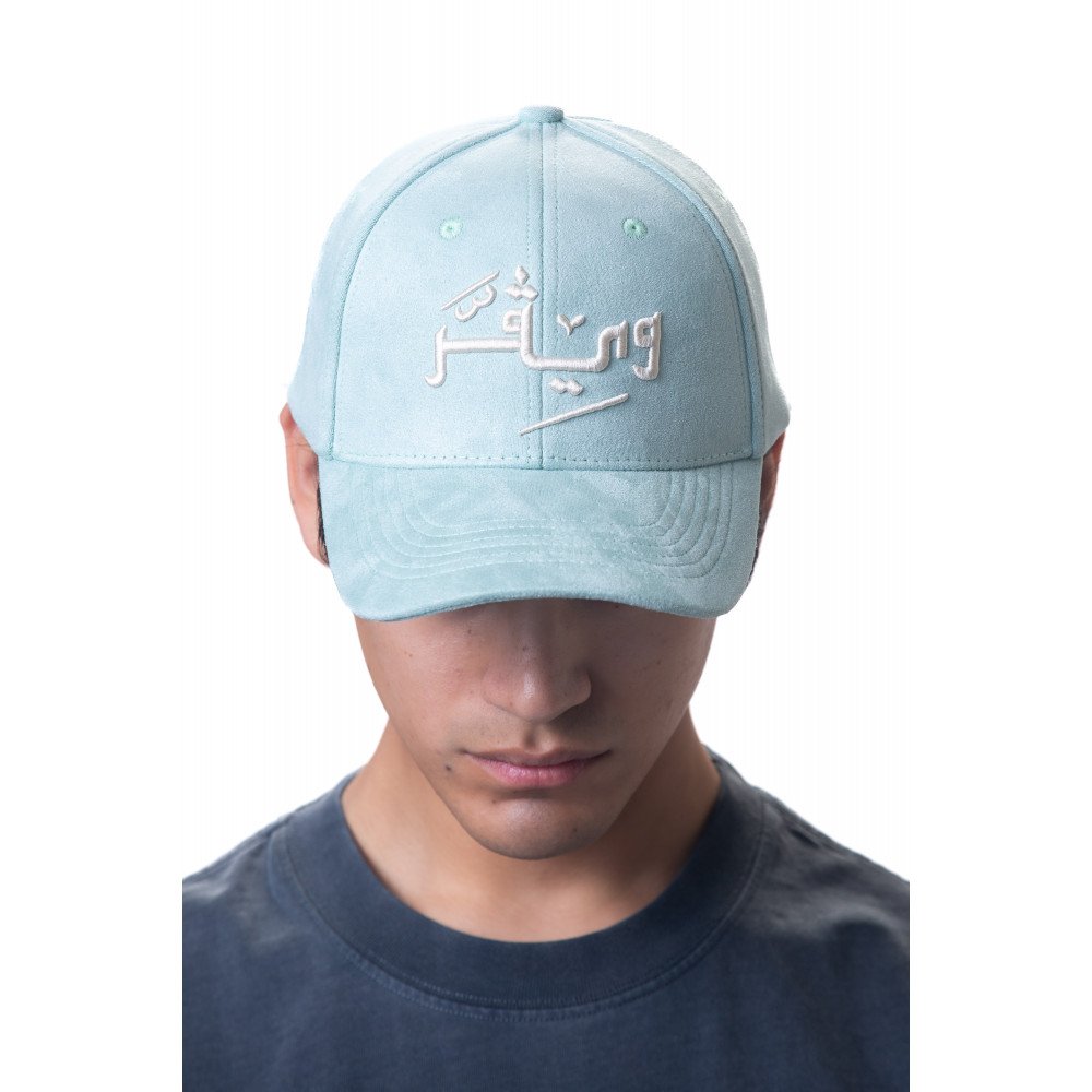 Arabic Chamois cap-Baby blue