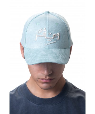 Arabic Chamois cap-Baby blue