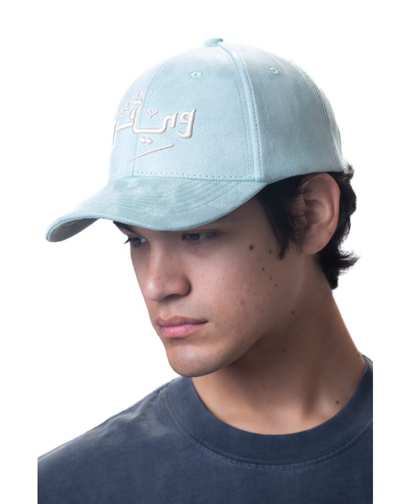 Arabic Chamois cap-Baby blue
