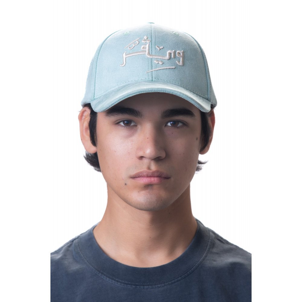 Arabic Chamois cap-Baby blue