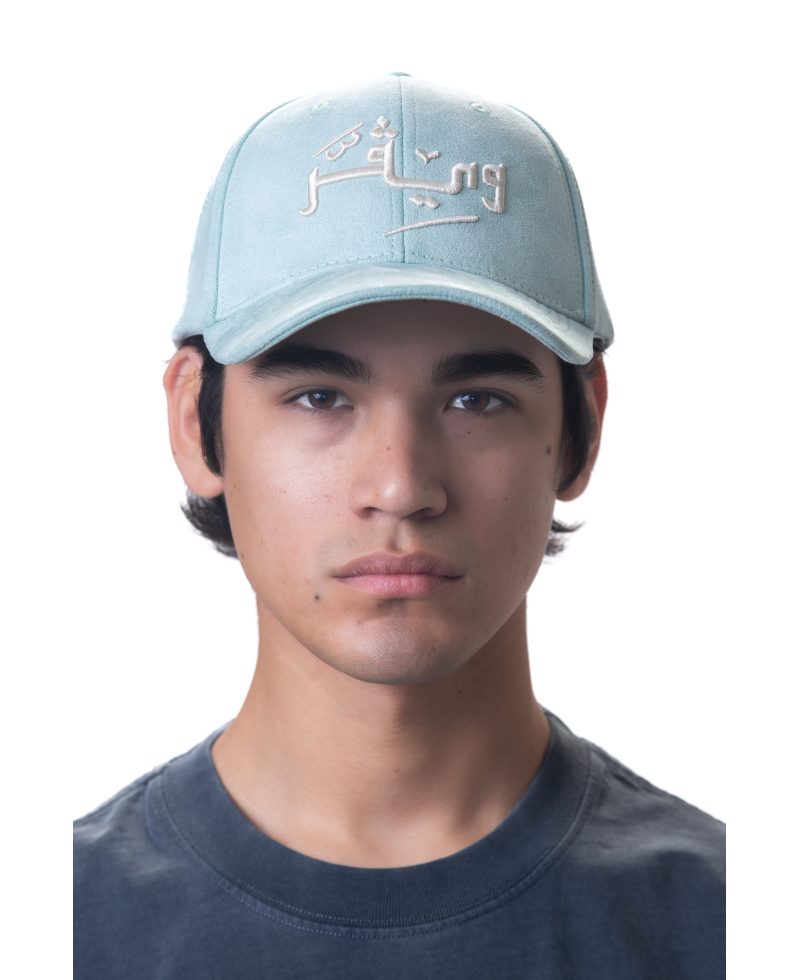 Arabic Chamois cap-Baby blue