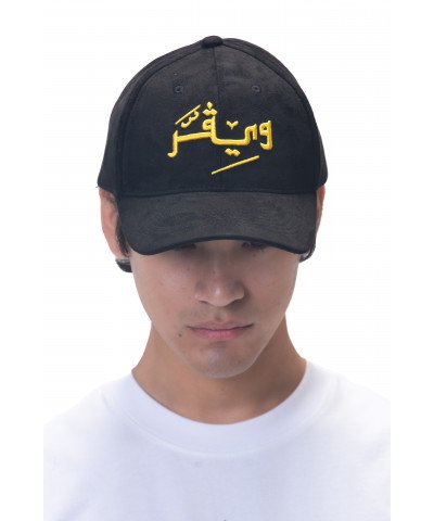 Arabic Chamois cap-Black/Yellow