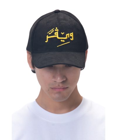 Arabic Chamois cap-Black/Yellow Arabic Chamois cap-Black/Yellow