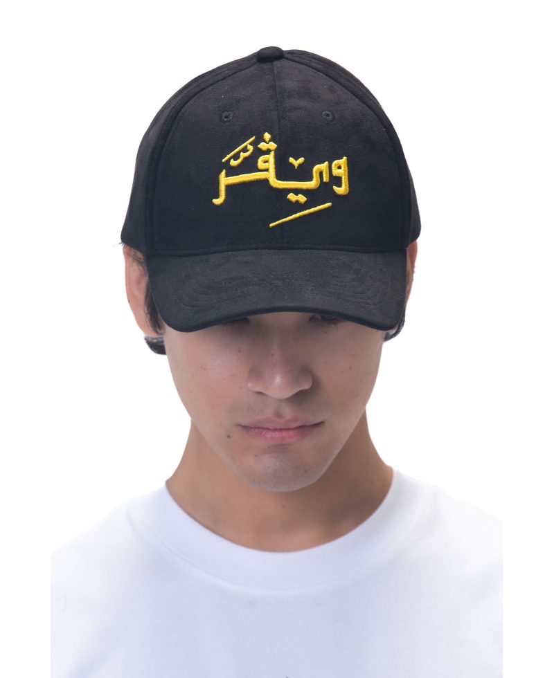Arabic Chamois cap-Black/Yellow