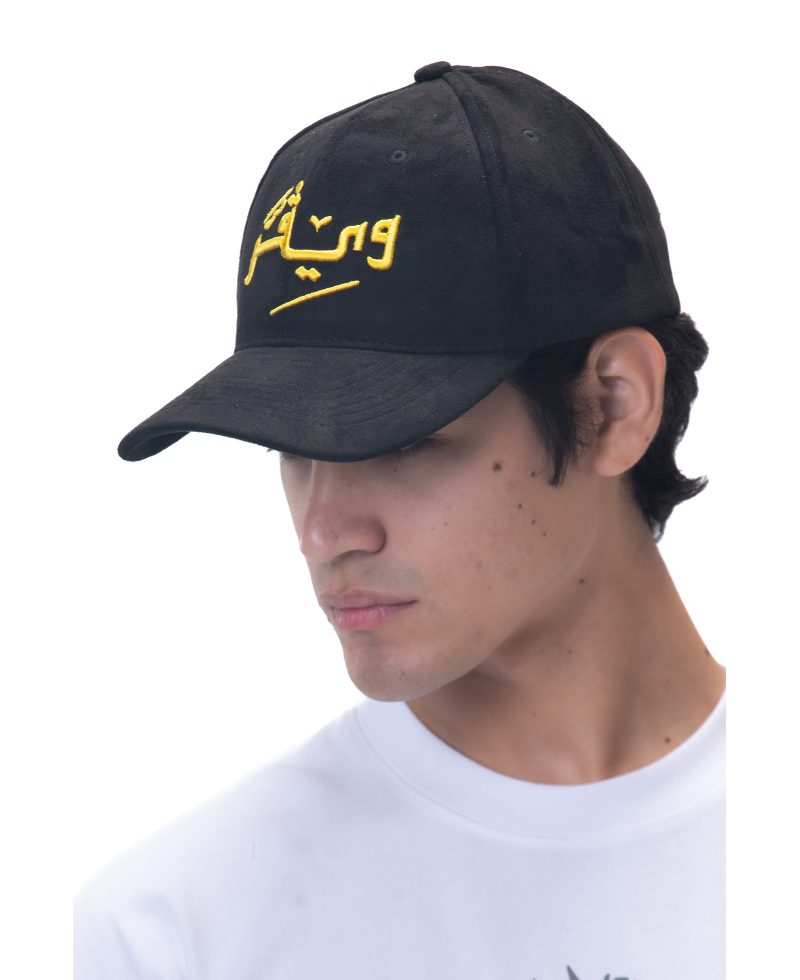 Arabic Chamois cap-Black/Yellow