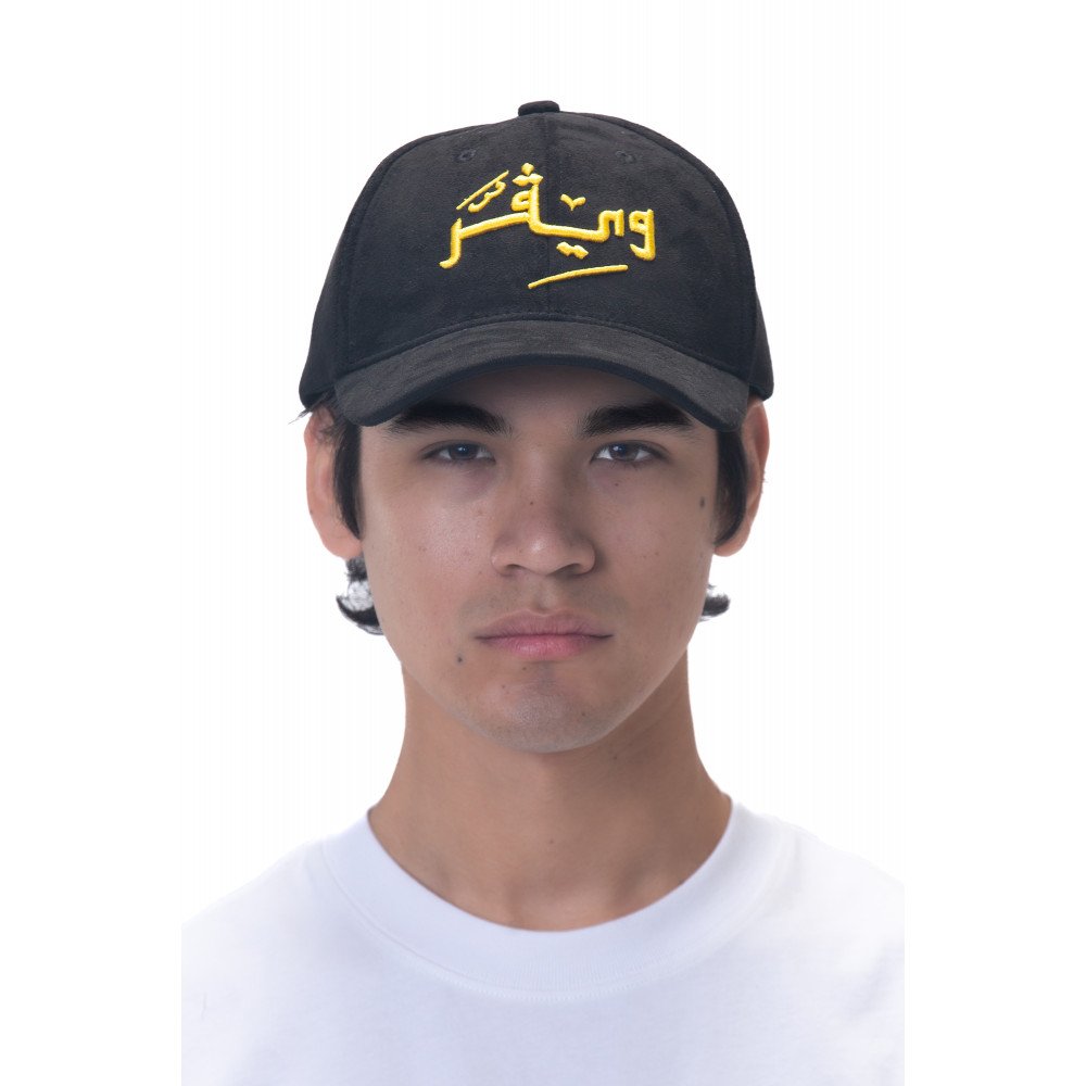 Arabic Chamois cap-Black/Yellow