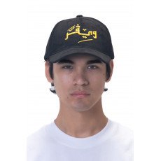 Arabic Chamois cap-Black/Yellow