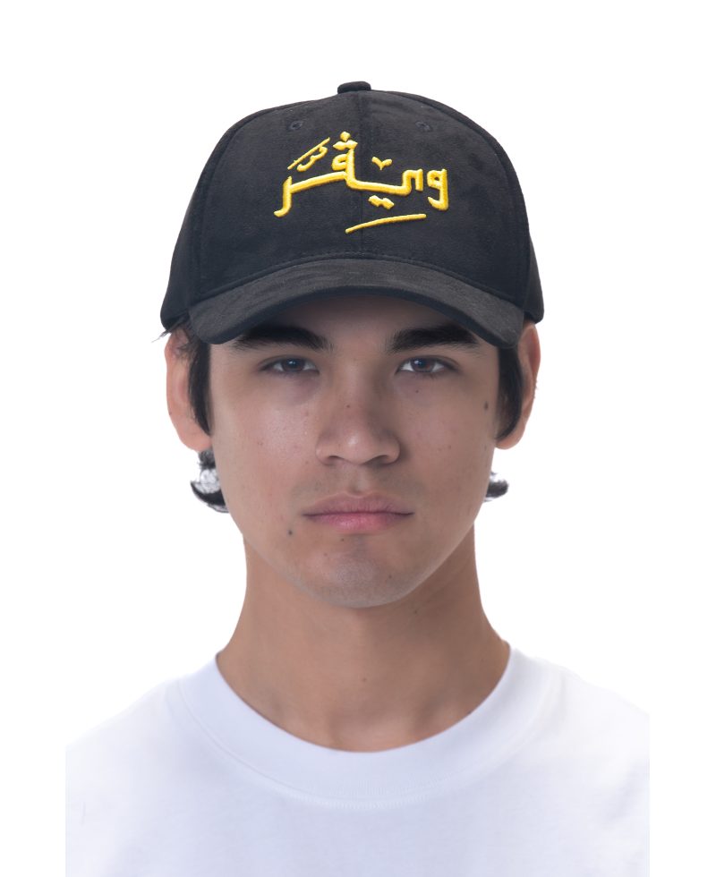 Arabic Chamois cap-Black/Yellow